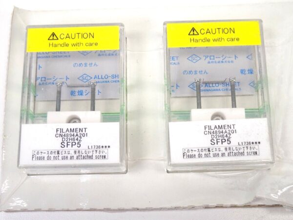 2x] Rigaku x-Ray Filament | CN4894A201 | D2H64Z | SFP5