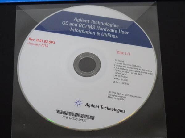 Agilent GC and GC/MS Hardware User Information & Utilities G4600-60127 - CD - Image 2